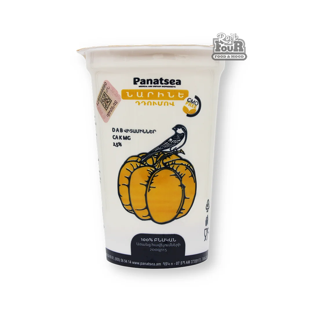 Fermented milk product "Panatsea Narine" pumpkin 2.5% 200g